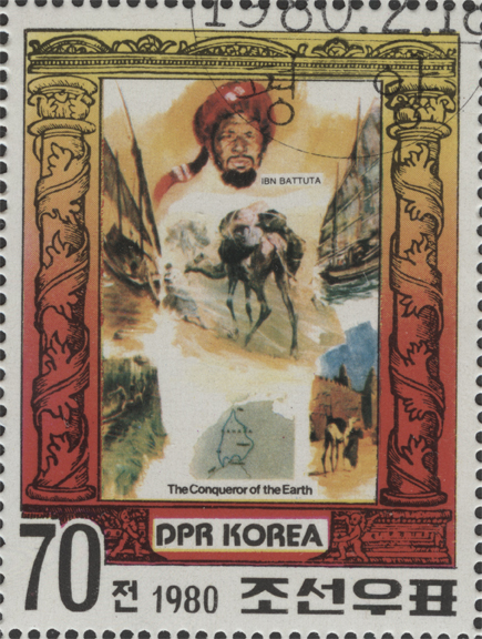 North Korea Explorers of the World Stamp