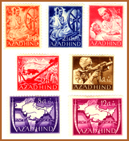 Unissued Azadhind Stamps