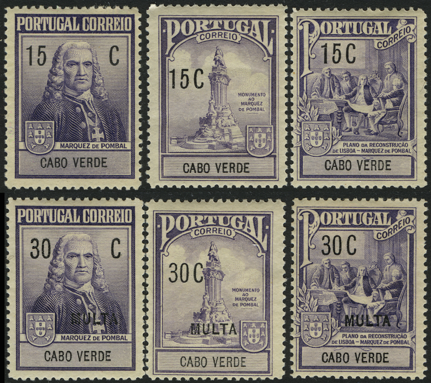 Postal Tax and Postal Tax Due Stamps<BR>of the Pombal Common Design Type
