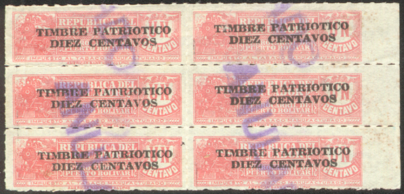 National Defense Postal Tax Stamps of 1936