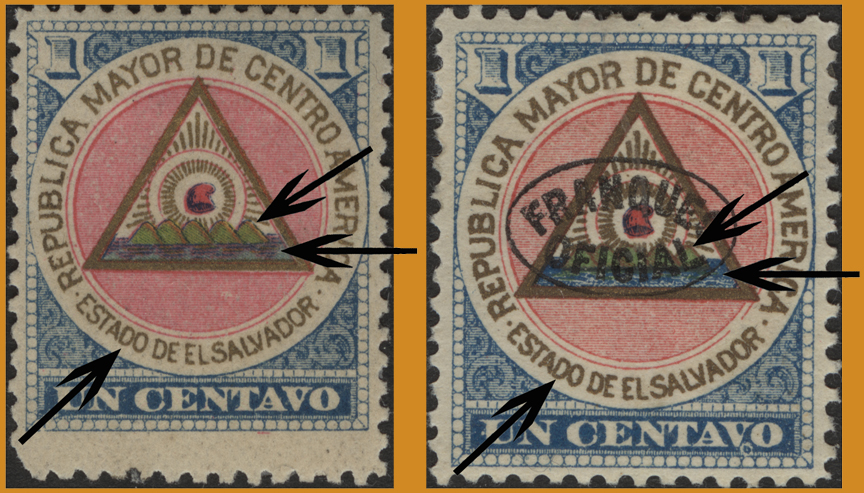 Reprints of the Republic of Central America Issue of 1897