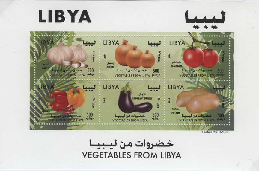 Vegetables from Libya Issue of 2014