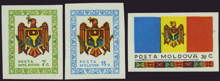 First Moldovan Issue