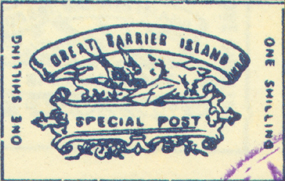 Reproduction Pigeon Post Stamp