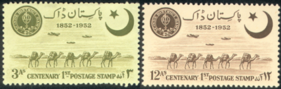 Centenary of the First Asian Postage Stamp