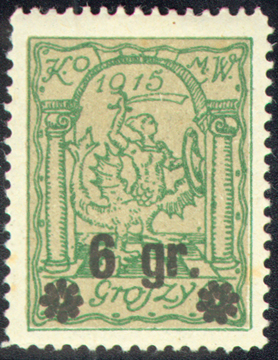 Surcharged Warsaw Local Issue of 1915