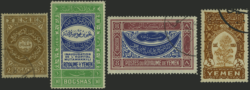 Yemeni Stamps with Abstract Designs